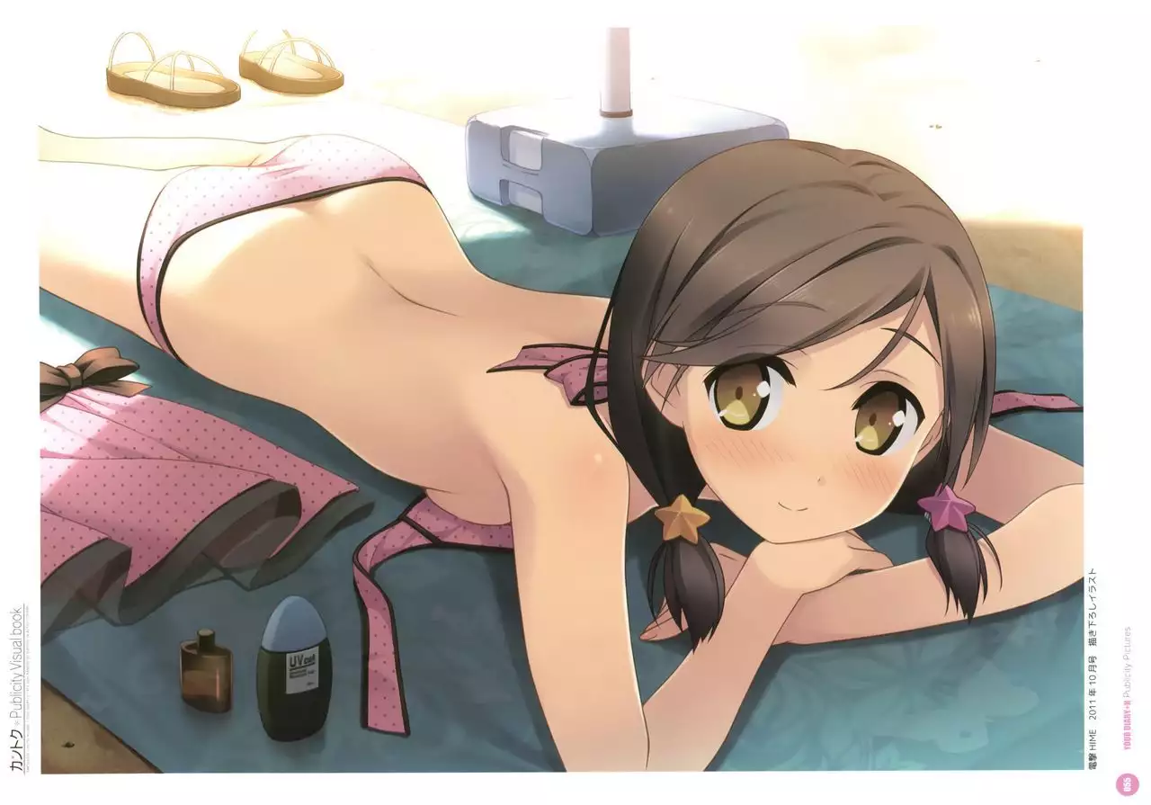 Kantoku Publicity Visual book