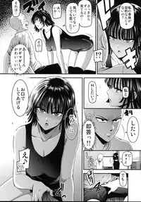 (C93) [Kiyosumi Hurricane (Kiyosumi Hurricane)] ONE-HURRICANE 6 (One Punch Man)