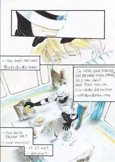 [neko] Will You Be My Valentine? English