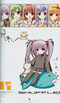 Shuffle! - Fanbook 2