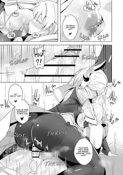 Emergency Exorcist Training