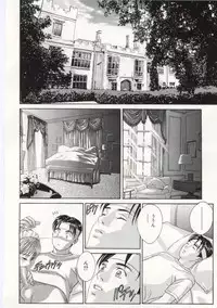 [Tohru Nishimaki] Blue Eyes 5