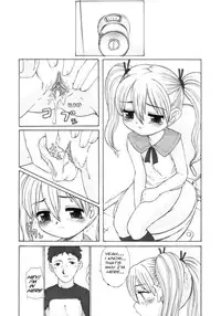 My Turn [English] [Rewrite] [olddog51]