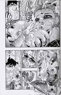 (C56) [ST.DIFFERENT (Various)] OUTLET 2 (Various)