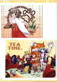 (C74) [Titokara 2nd Branch (Manami Tatsuya)] Illust Bon 2 (Various)