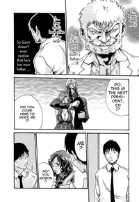 [Haruki] Hishoka Drop - Secretarial section Drop 3 [English] {Tadanohito}