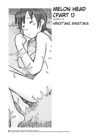 [Awatake (Takahiro Awatake)] Melon Head Omnibus [English] (Munyu)