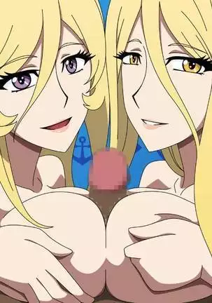 Uchuu Senkan na Kobeya 2-goushitsu