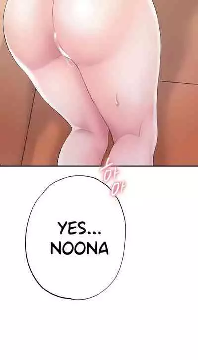 New Town [Lee Wan, Kim Suna] Ch.23/? [English] [Manhwa PDF]