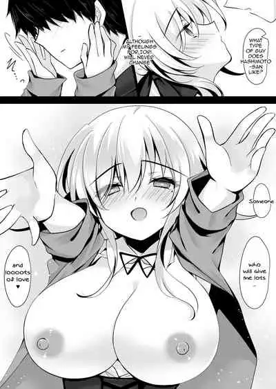 Saimin Kanojo Hashimoto Karen 2 | Hypnotic Girlfriend Karen Hashimoto 2