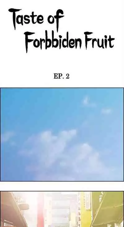 Taste of Forbbiden Fruit Ch.29/53