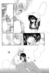 (C68) [Sakurakan (Seriou Sakura)] Honey Honey (Inuyasha) [Textless]