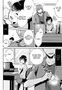 (C94) [27 (Fujitsuna)] Nemuri Ouji [English] [Otokonoko Scans]