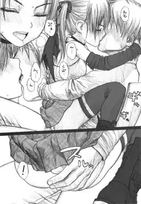 (COMIC1☆4) [Mieow (Rustle)] Lolicon Series+