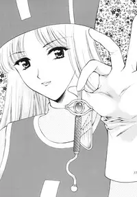 [Houruri] Majo-tachi no Shizuku (Dragon Quest III) [Digital]