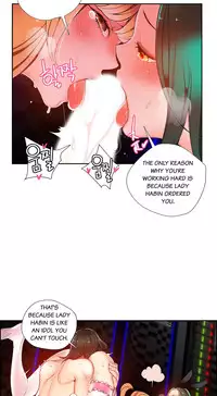 [Juder] Lilith`s Cord Ch.1-17 (English) (Ongoing)