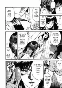 [Hiraoka Ryuichi] Onna Kyoushi Rieka | Female Teacher Rieka [English] {Munyu}