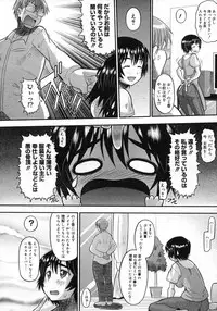 COMIC Megastore H 2007-05