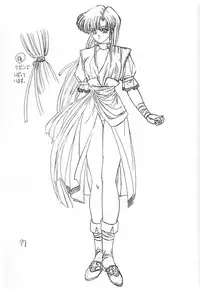 (C49) [St. Different (Yoshizane Akihiro)] REVENGE (Megami Tengoku)