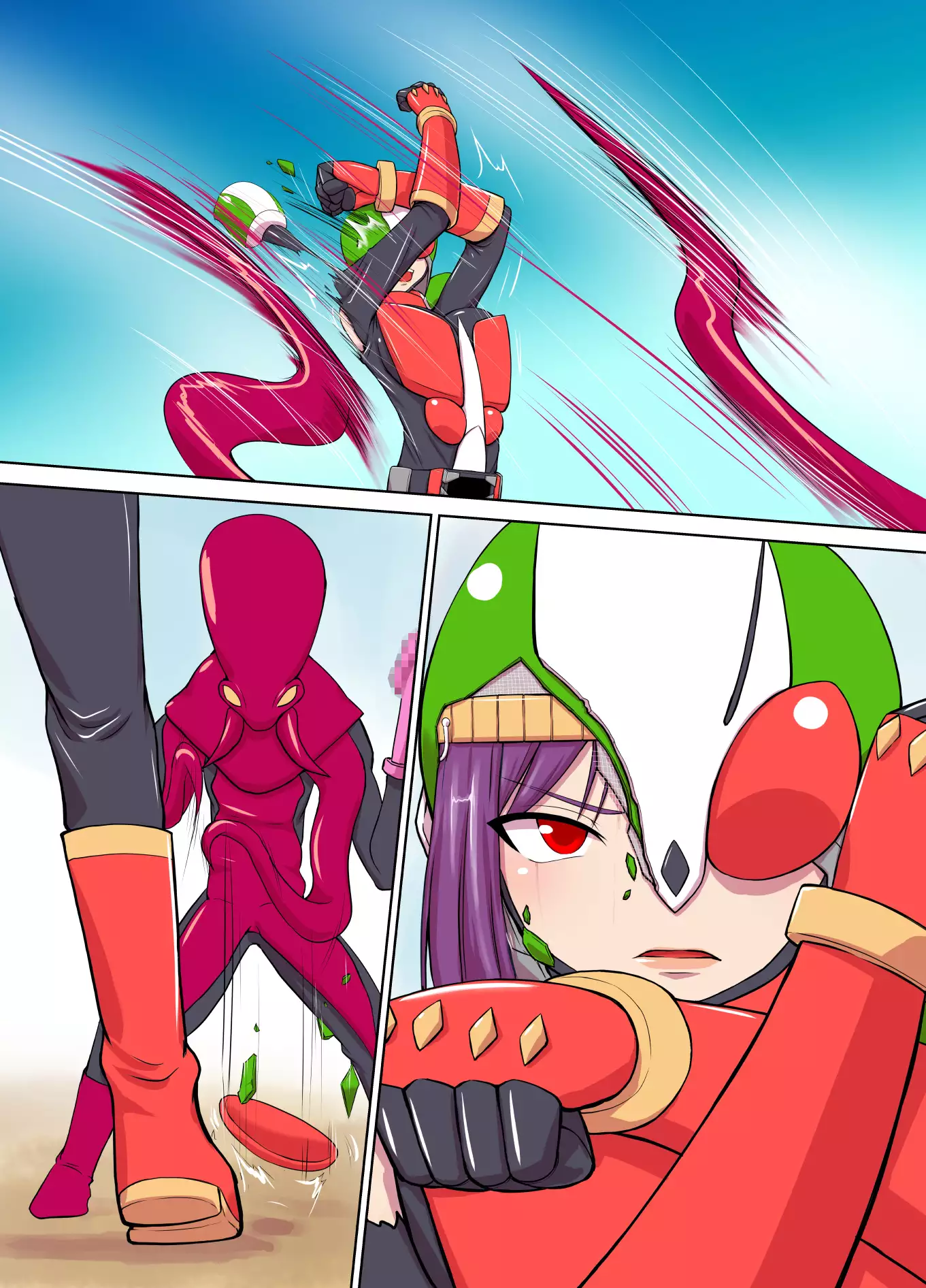 Justice the Rider: Noble Mirage