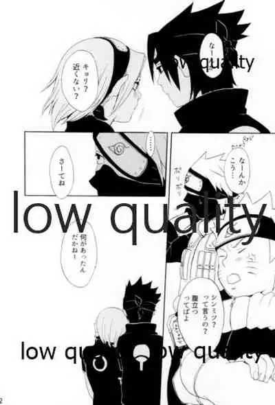 Inochi Mijikashi Koiseyo Shinobi Sairokushuu