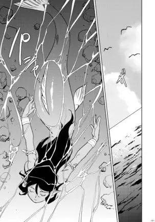 Tokonatu Mermaid Vol. 1-3