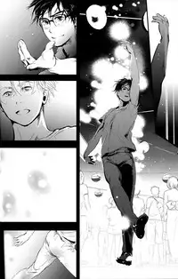 [1pack (nattou)] netsu, yadorasete (Yuri!!! on ICE) [English]