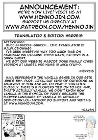 (Reitaisai 8) [SAZ (soba)] Kyouka Suigetsu (Touhou Project) [English] {Hennojin}