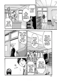 [Haruki] Sense Vol.1 (Complete) [English]