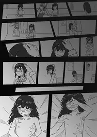 [Lettuce-Labo] 2016年のTeachingFeeling本 (Teaching Feeling) [Digital]