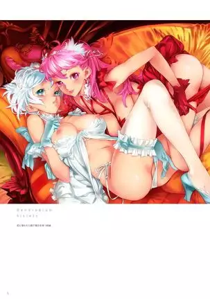 Dendrobium Digital Edition