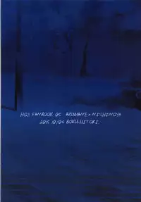 5-man de Ii desu ka?