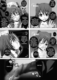 [Popo Doctrine] Nikutomo Tamane to Tamarare 2 (ToHeart2) [English] [shakuganexa]