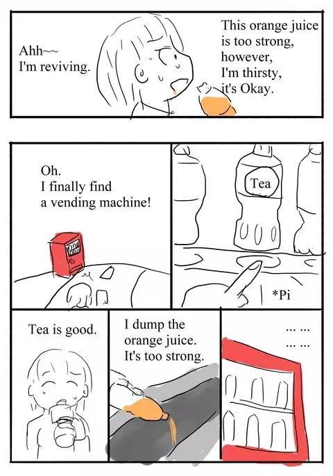 The Jelly Drink Onahole