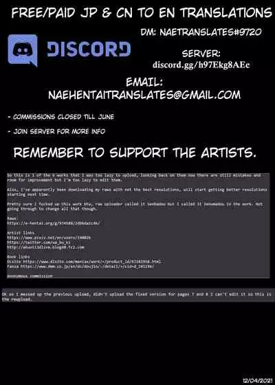 [Ochigan (Wabuki)] Senbadou, Hajimemasu! | Senumadou, Start! (Girls und Panzer) [English] [Digital]