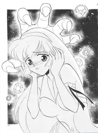 [Anthology] Teigeki F (Sakura Wars, Cutey Honey F, Street Fighter)