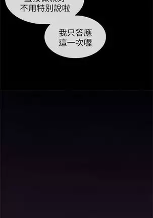 （周5）重考生 1-48 中文翻译（更新中）