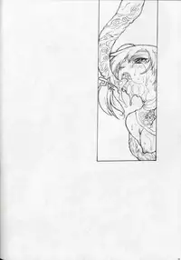 (C69) [Galaxist (BLADE)] PREPARE TO DEFEND YOURSELF!! (SOULCALIBUR III)