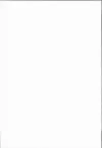 (C84) [Outrate (tabo)] beloved honey (THE IDOLM@STER)