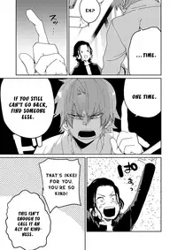 [shoco] Samurai Lover 3 [English] {Fujoshi Scans} [Digital]