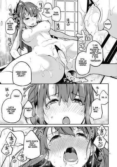 Doukyuusei Fuuzoku | Hooker Classmates