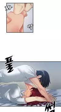 Best Friend Girlfriend Ch.1-15 (English) (Ongoing)