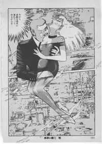 [Dirty Matsumoto] Onna Kyoushi Akai Yami