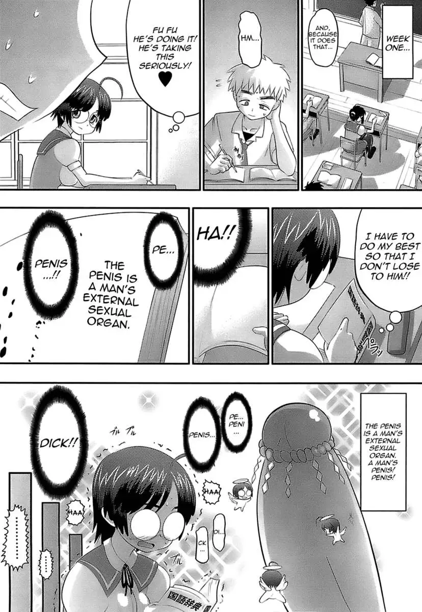 The Mummy Hunter Becomes The Ripper♡