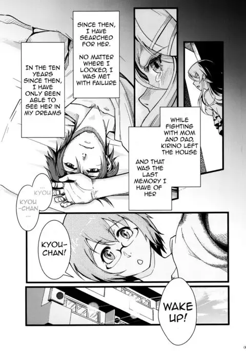 Juunengo no Jinsei Soudan | Life Consultation After 10 Years