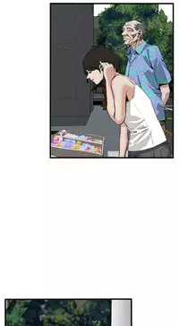 Take a Peek 偷窥 Ch.39~58 [Chinese]中文