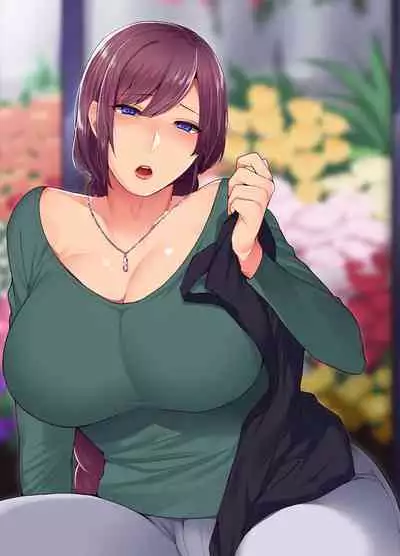 [Granada Sky (Mogiki Hayami)] Hoshigari na Kanojo ♂ (2) [English]