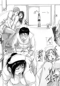 [Saiyazumi] Seishokuki ~Hatsujou Panic Toshi~