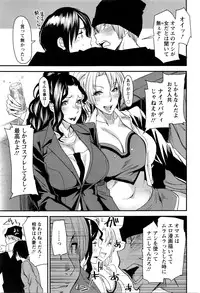 Action Pizazz 2016-04