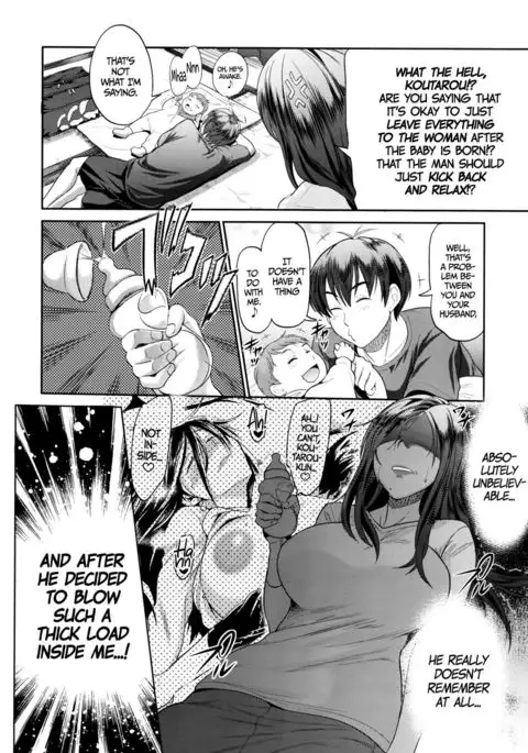 Joshi Lacu! - Girls Lacrosse Club ~2 Years Later~ =The Lost Light=